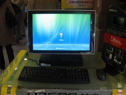 神舟唐朝 T200R 第83張手機(jī)軟件開(kāi)發(fā)與運(yùn)營(yíng)圖片解析