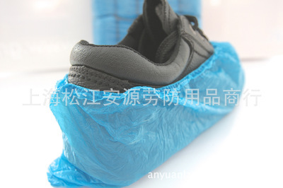 藍(lán)色PE一次性鞋套 價(jià)格、廠家、圖片與防護(hù)鞋全面解析，上海松江安源勞防用品商行的信賴之選